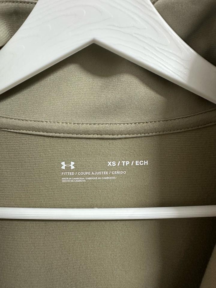 Олимпийка Under Armour