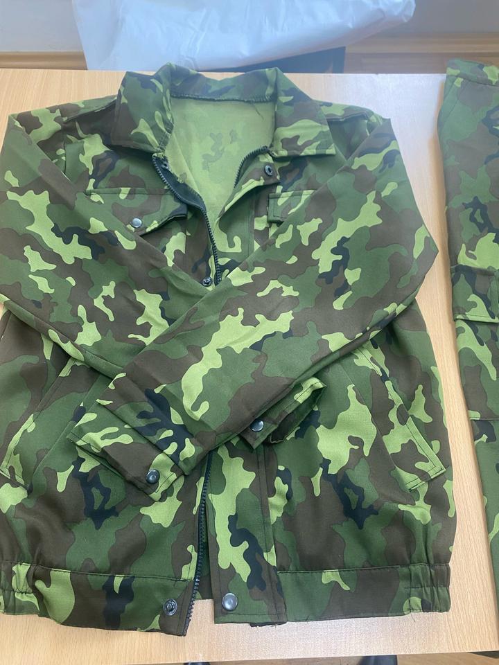 Камуфляжная форма