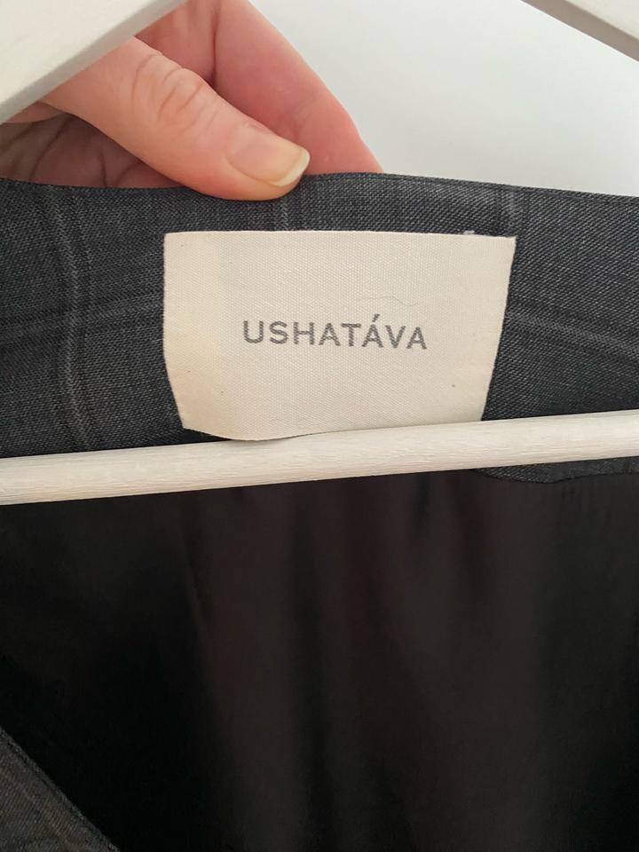 👗 USHATAVA Платье ЭРА