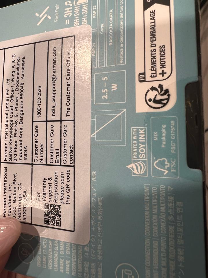 Наушники беспроводные JBL новые