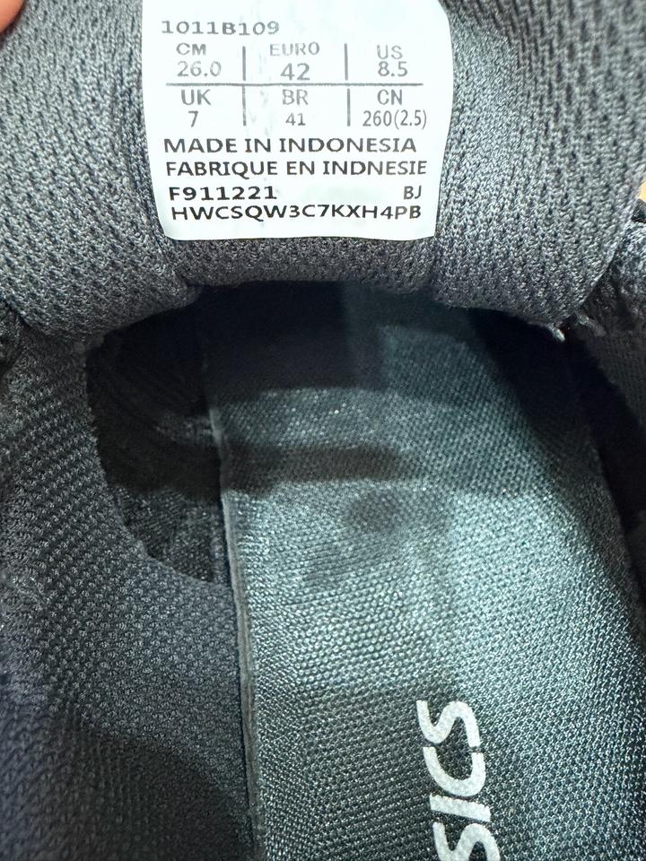 Кроссовки ASICS Gel-Kahana 8