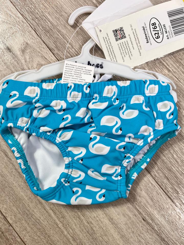 Трусики для плавания