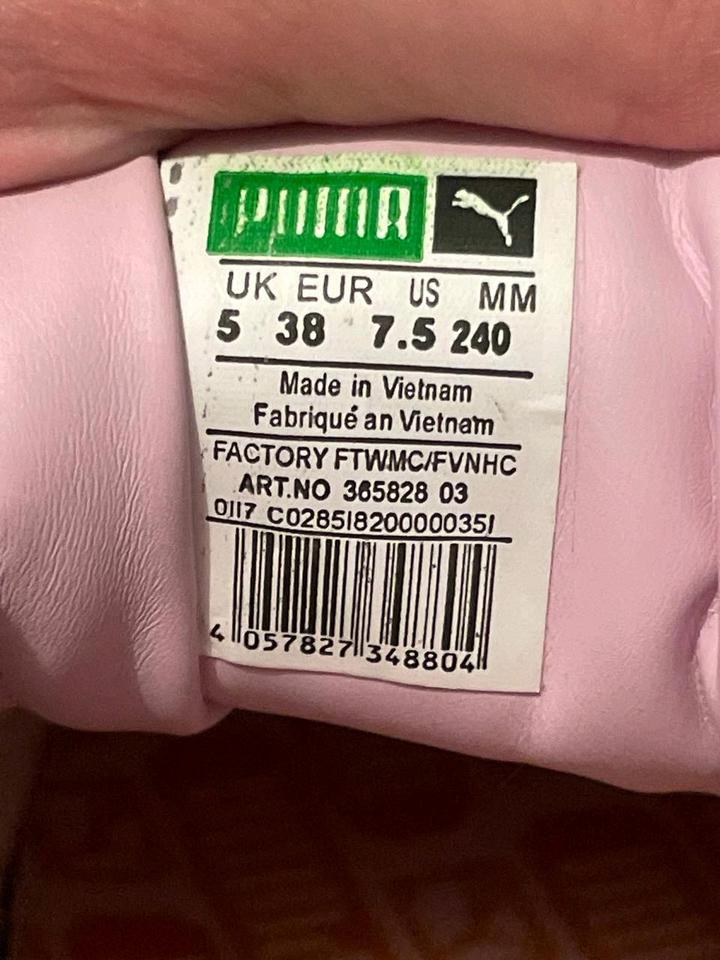 PUMA Suede Platform Satin в розовом цвете.