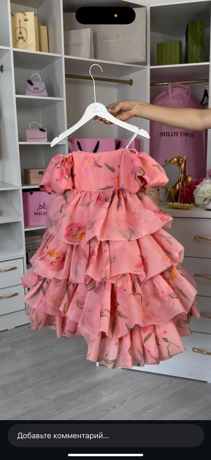 Платье от бренда Mildy Dress