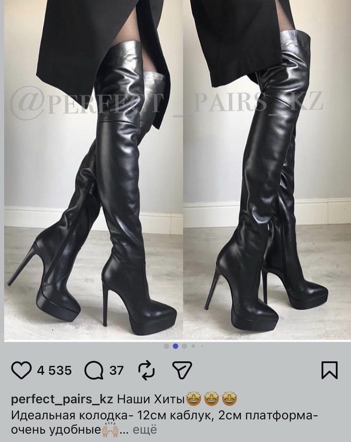 Черные ботфорты