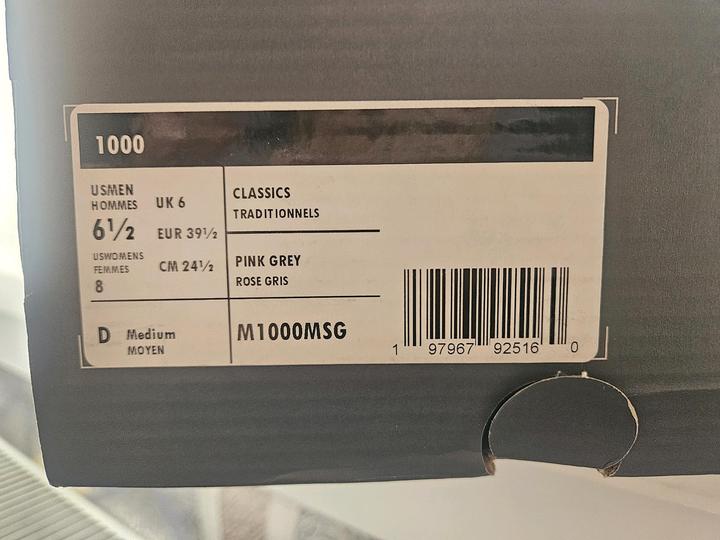 Кроссовки New Balwnce