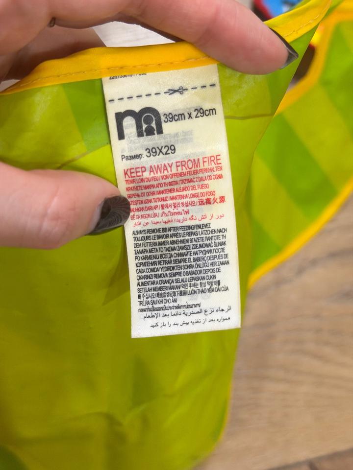 Слюнявчики