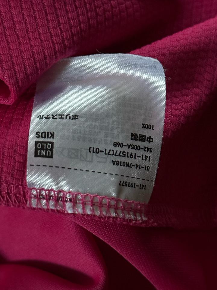 Uniqlo