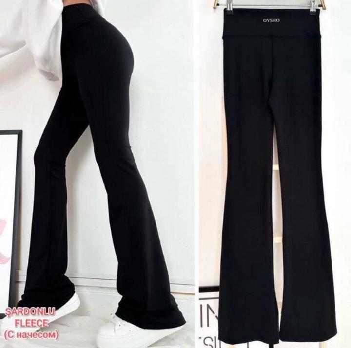 Oysho Лосины клеш Турция