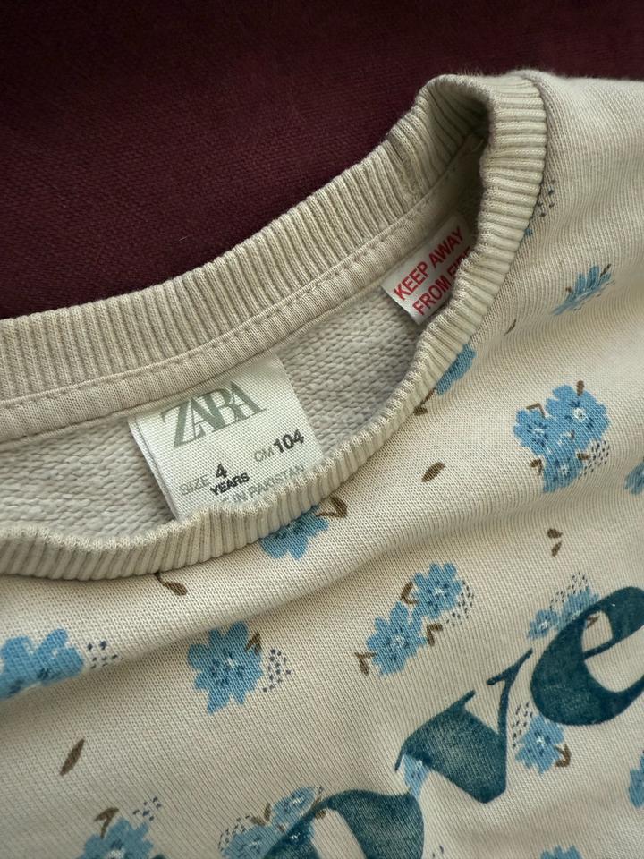 комплек Zara