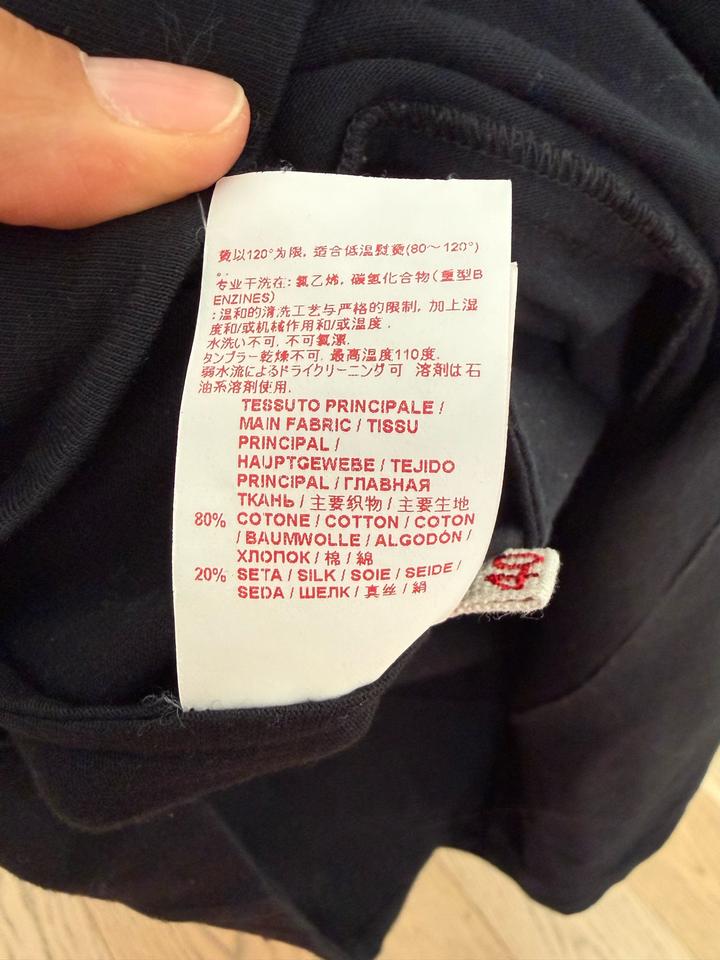 Футболка Marni