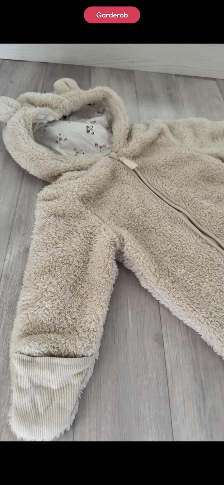 Комбинезон детский