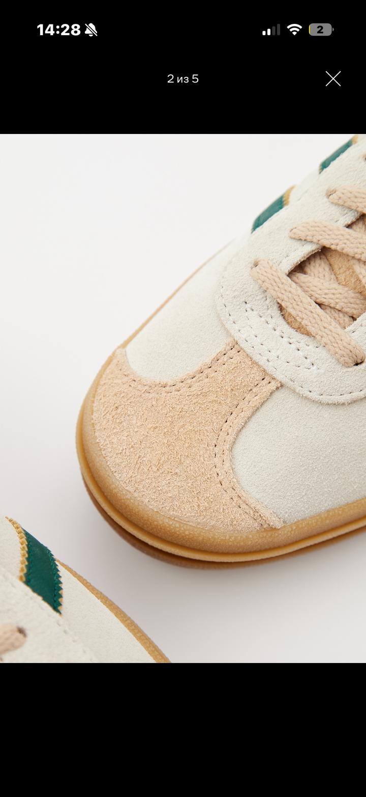 Кеды от Adidas