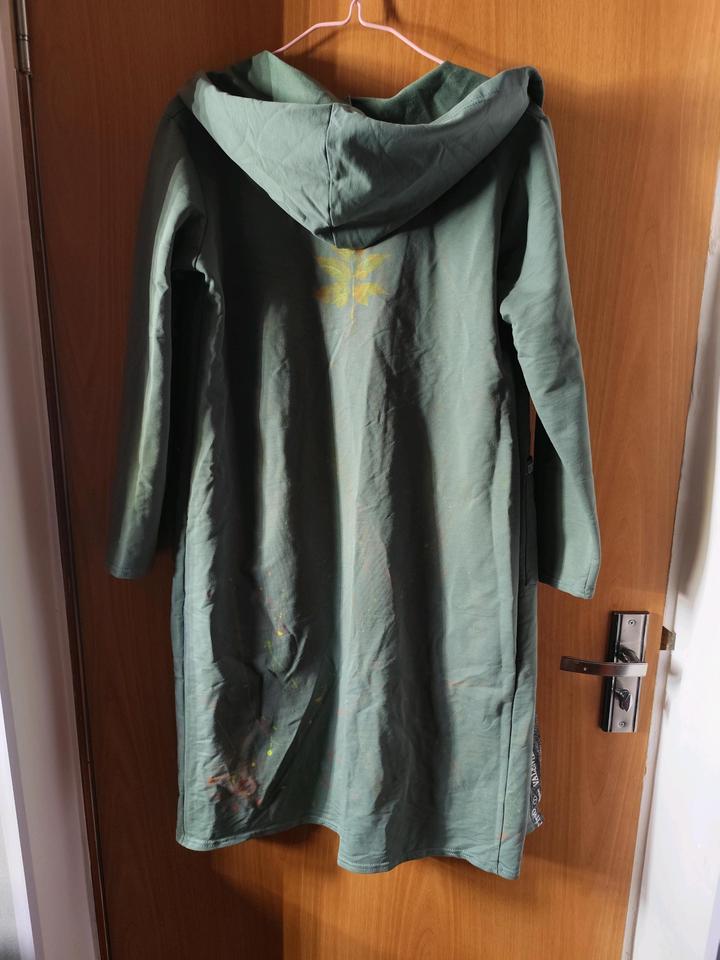 Мантия.Оливковая.