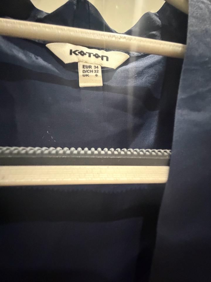 Синее платье Koton