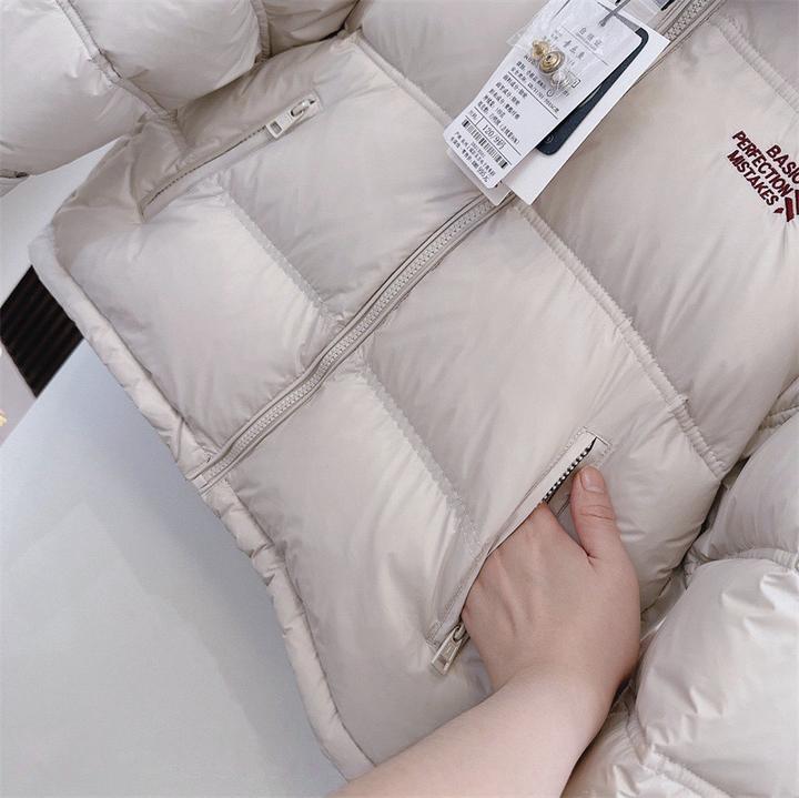 Куртка для мальчика