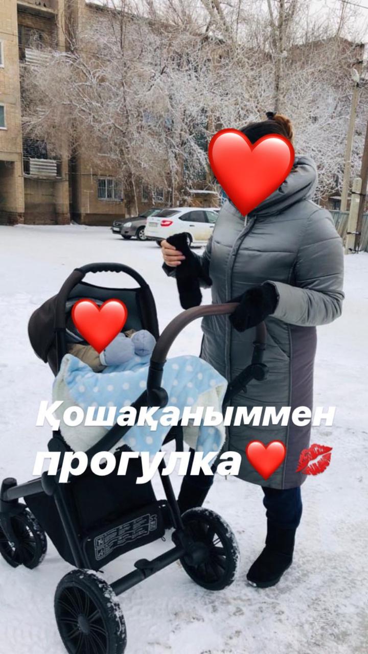 Серый куртка зимняя