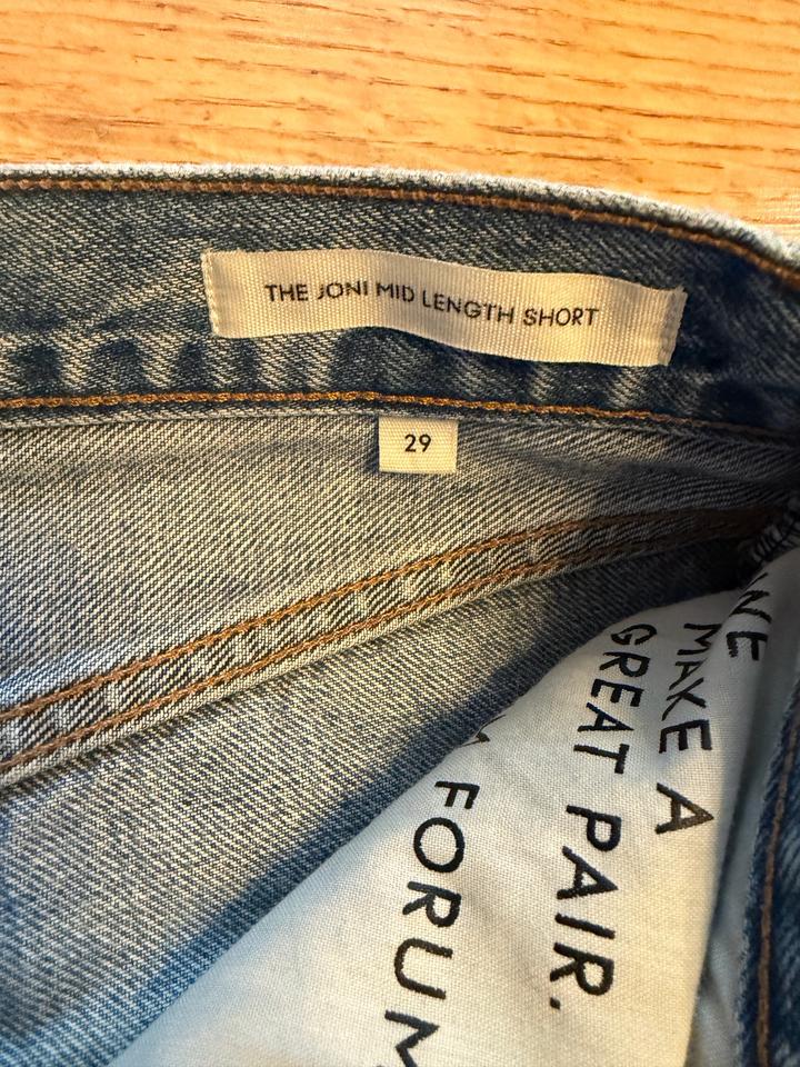 Denim Forum Шорты