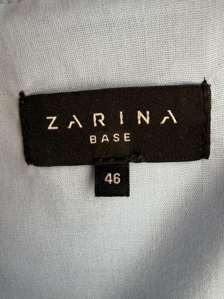 Сарафан Zarina