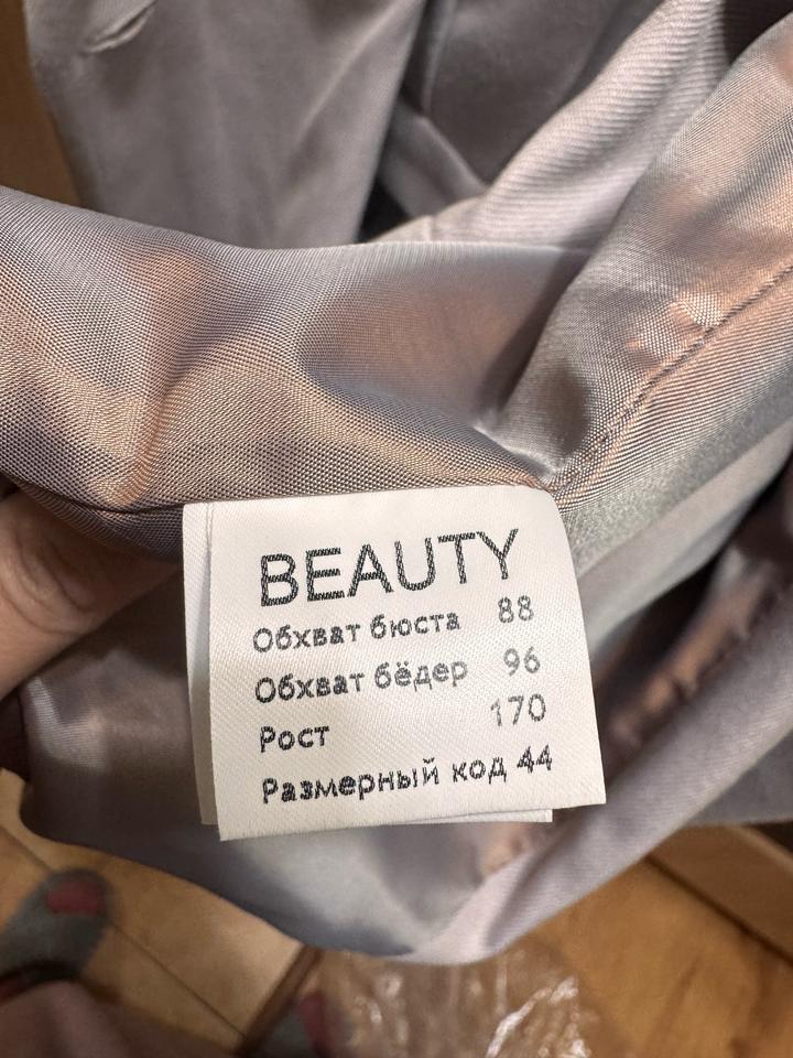 Костюм брючный Белорусский