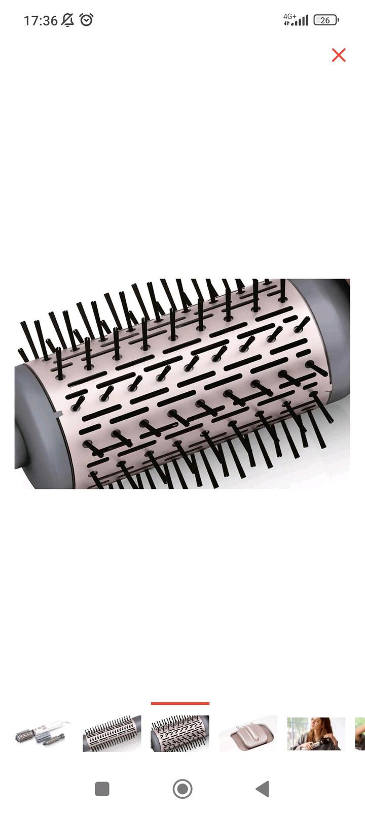 Phillips HP8664 фен щётка 1000 W