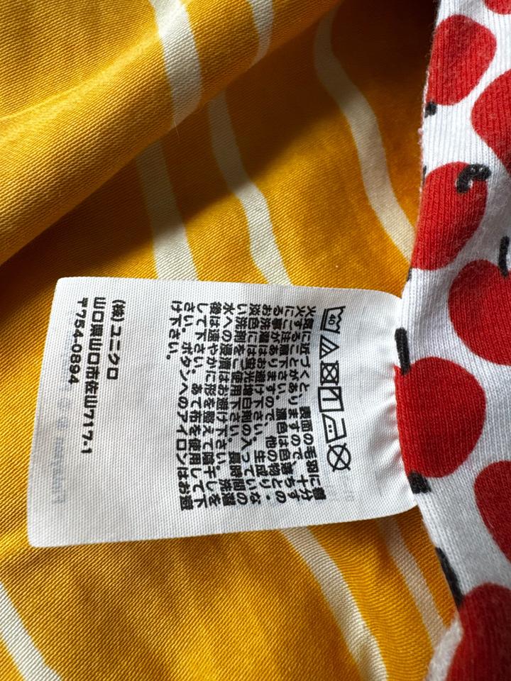 Боди UNIQLO