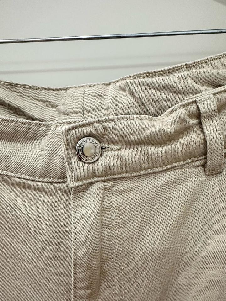 Летние джинсы Reserved