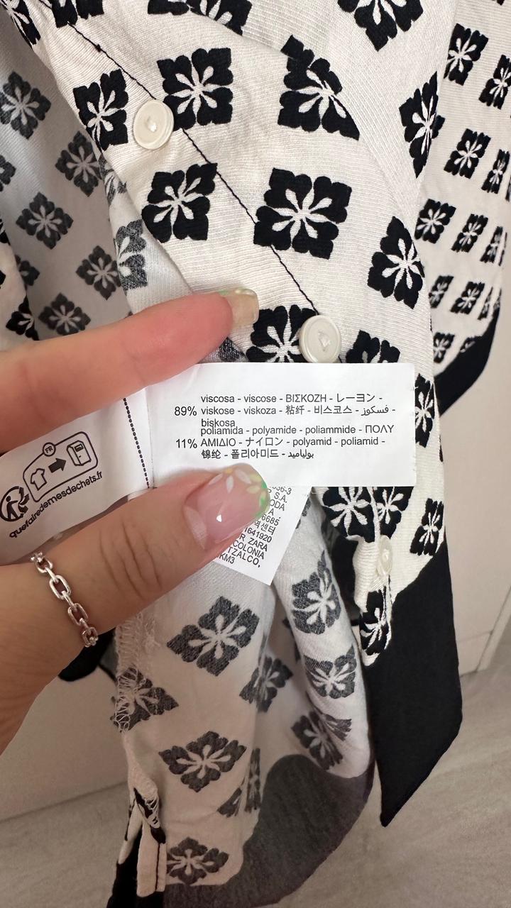Рубашка Zara