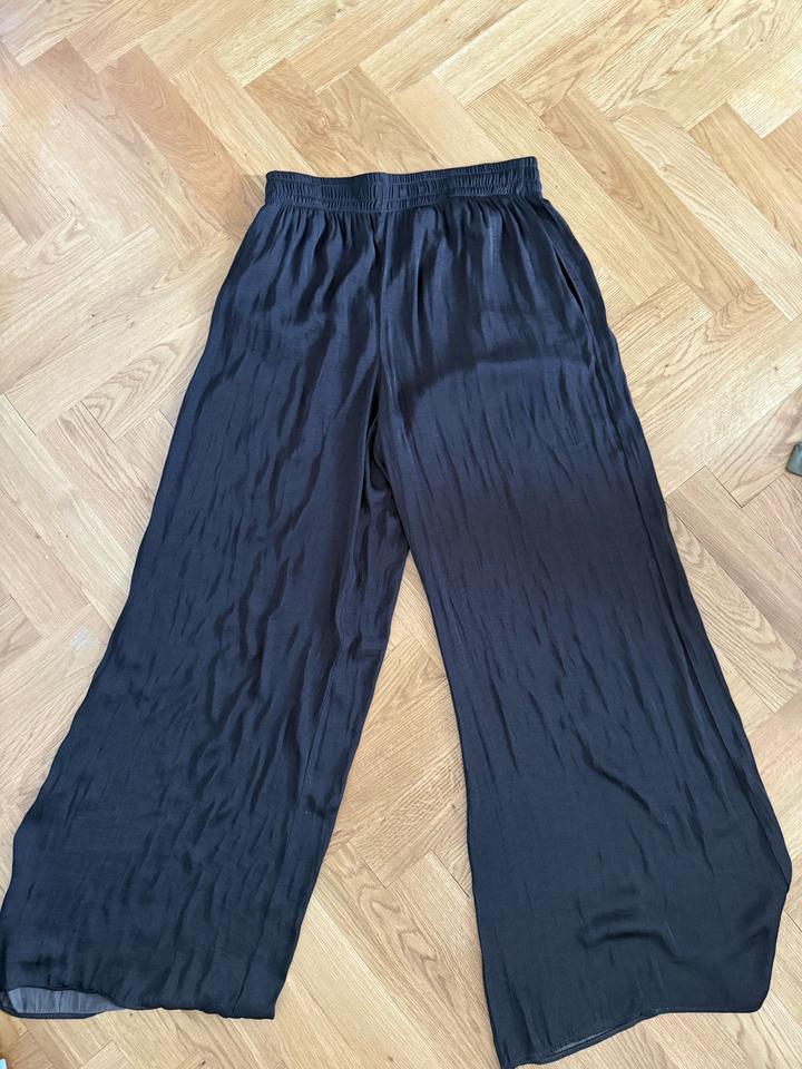 Брюки Zara