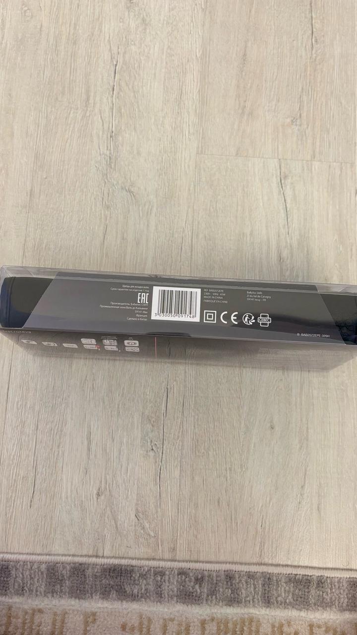 Выпрямитель BaByliss Pro Sleek Expert