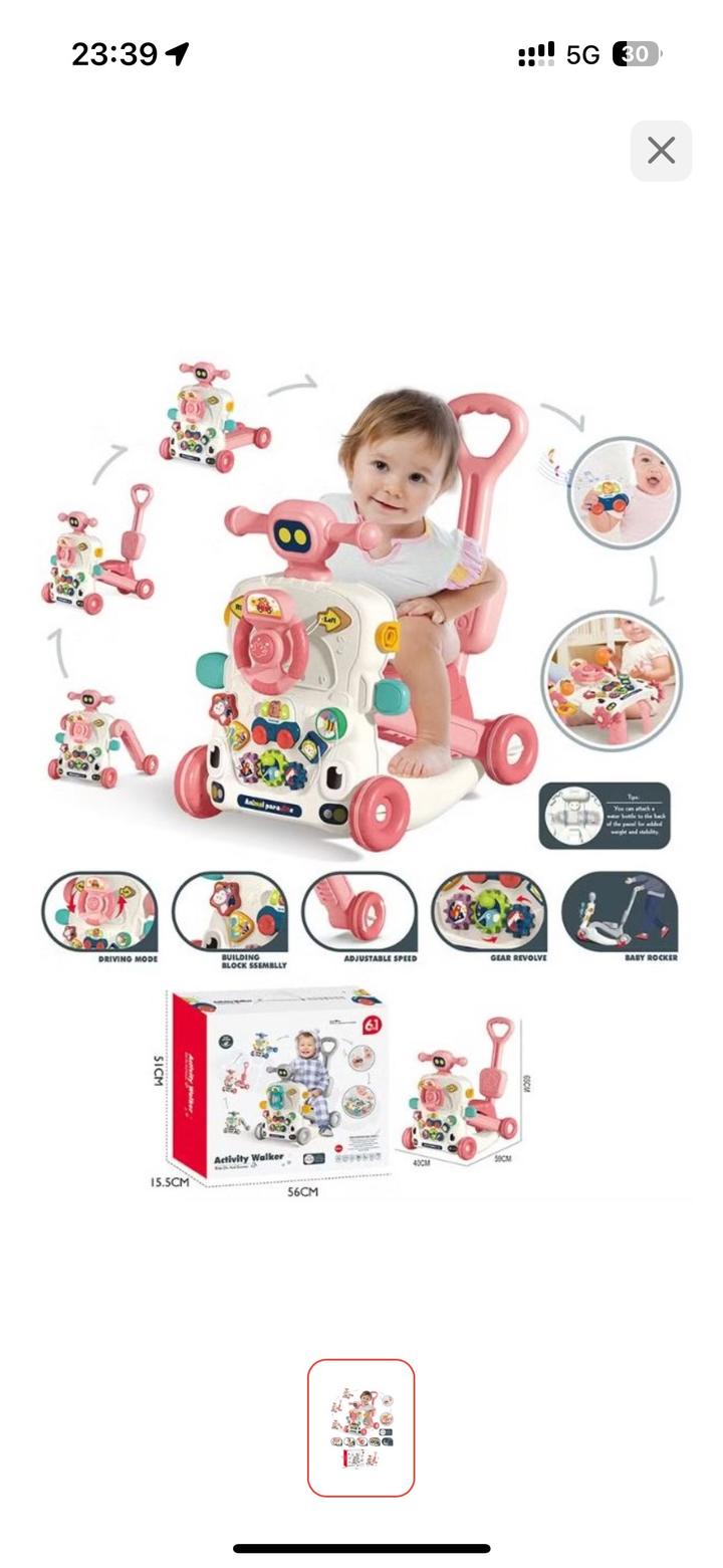 Ходунок-трансформер Activity Walker