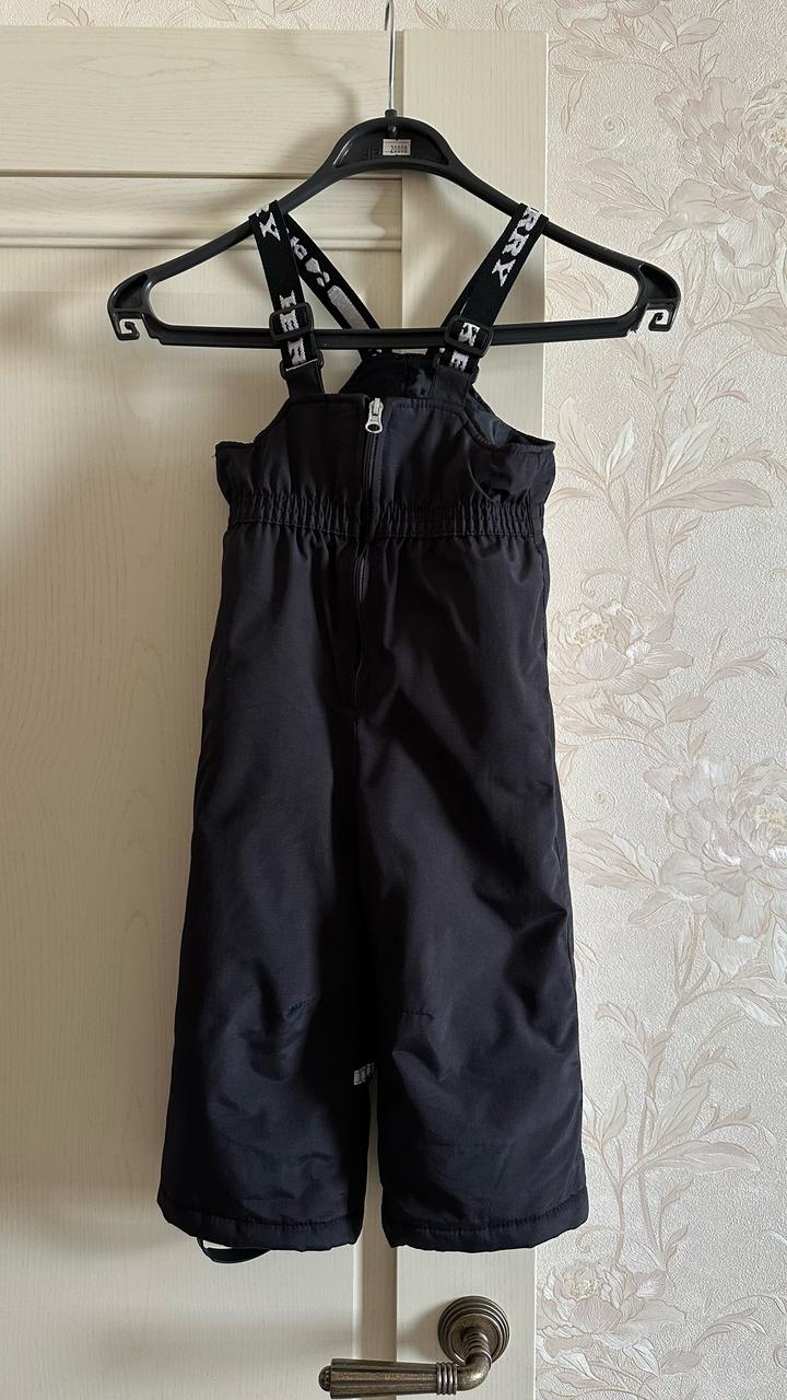 Комбенизон Kerry