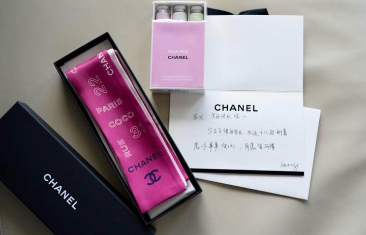 Твилли Chanel
