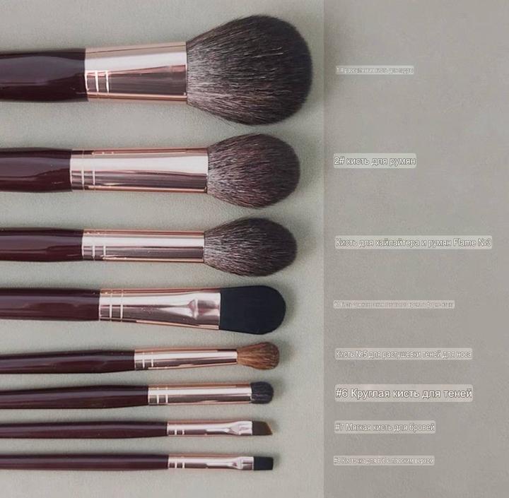 Набор кистей Charlotte Tilbury