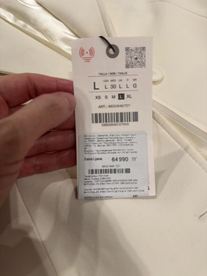 Пиджак Zara