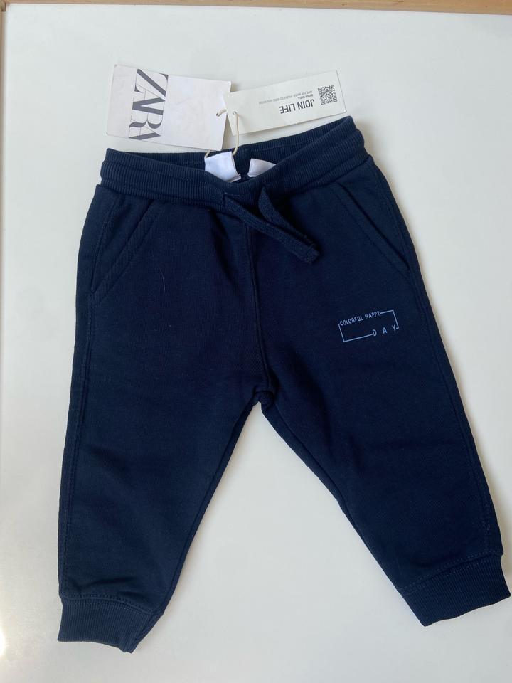 Штанишки, бренд Zara, размер 9-12 месяцев, рост 80 см.