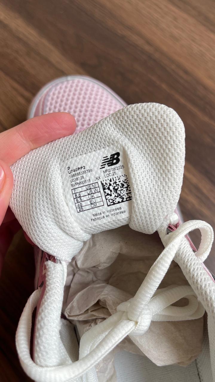 Кроссовки NB