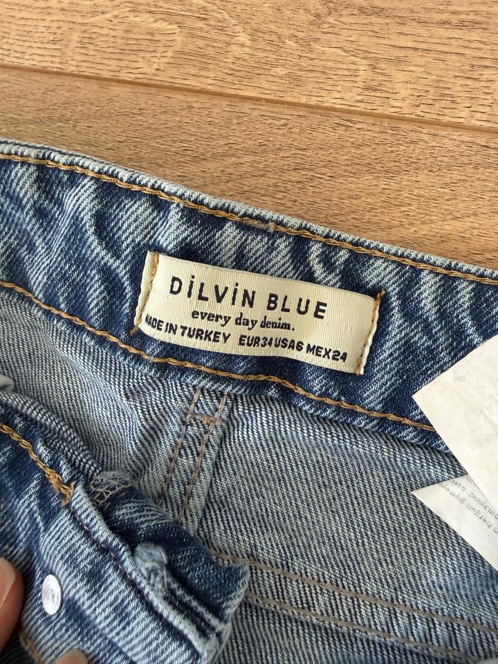 Джинсовая юбка