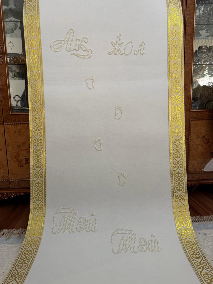 Тұсау кесер