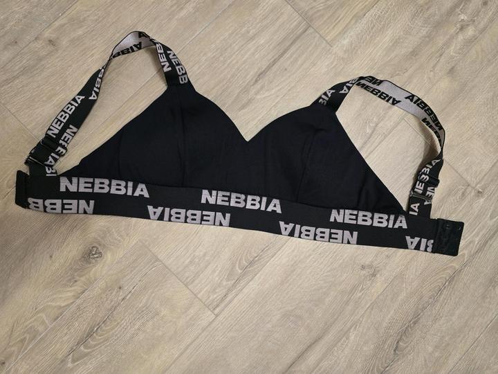 Спорт топ от NEBBIA