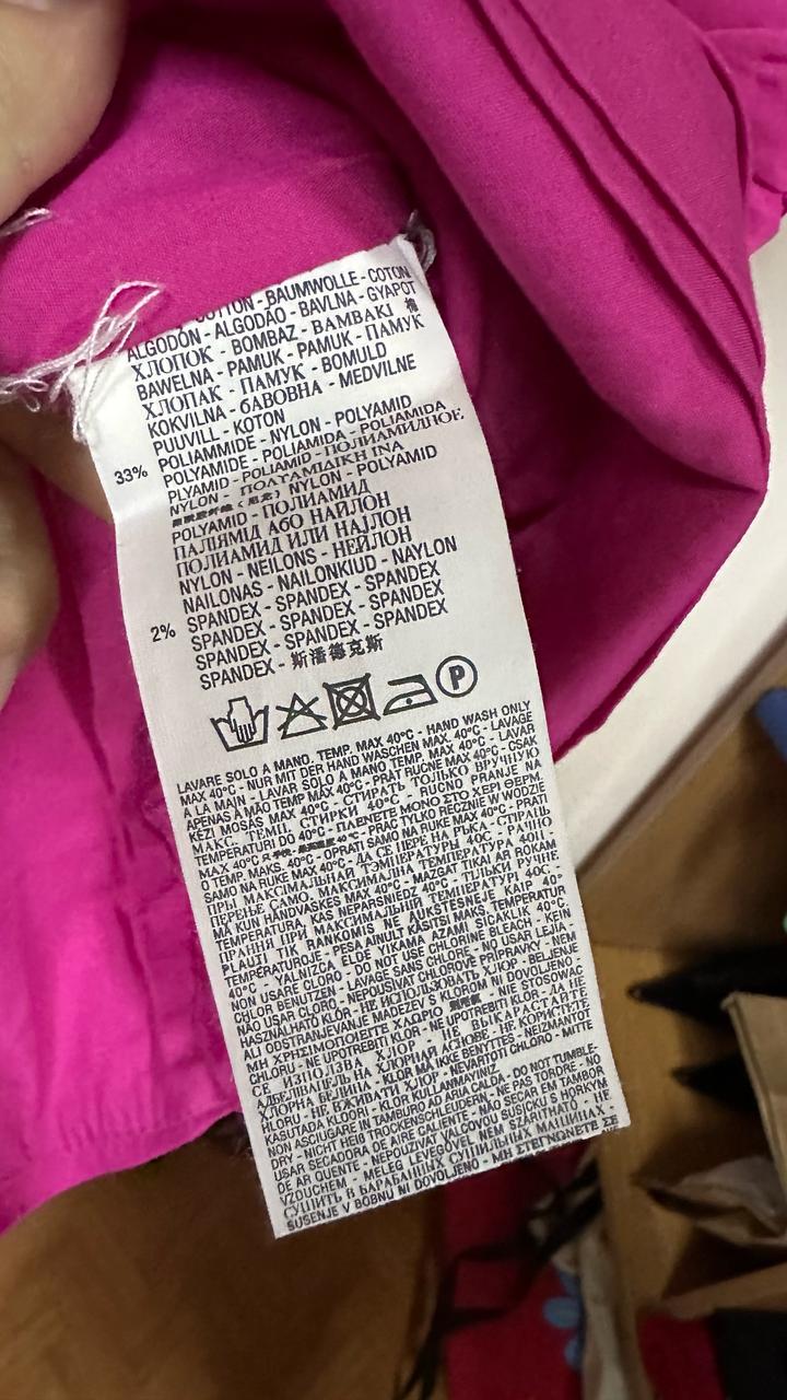 Розовое платье Rinascimento (Italy)