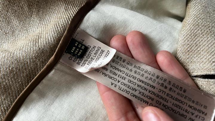 Пиджак Massimo dutti