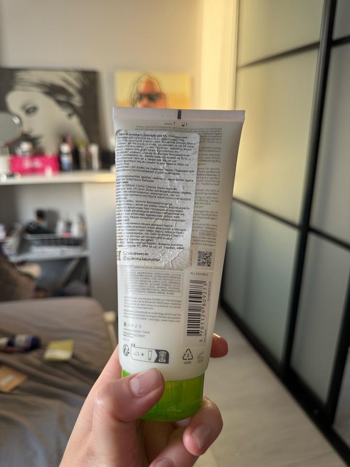 Bioderma Sebium Hydra гель для умывания для комбо / жирной / обезвоженной кожи