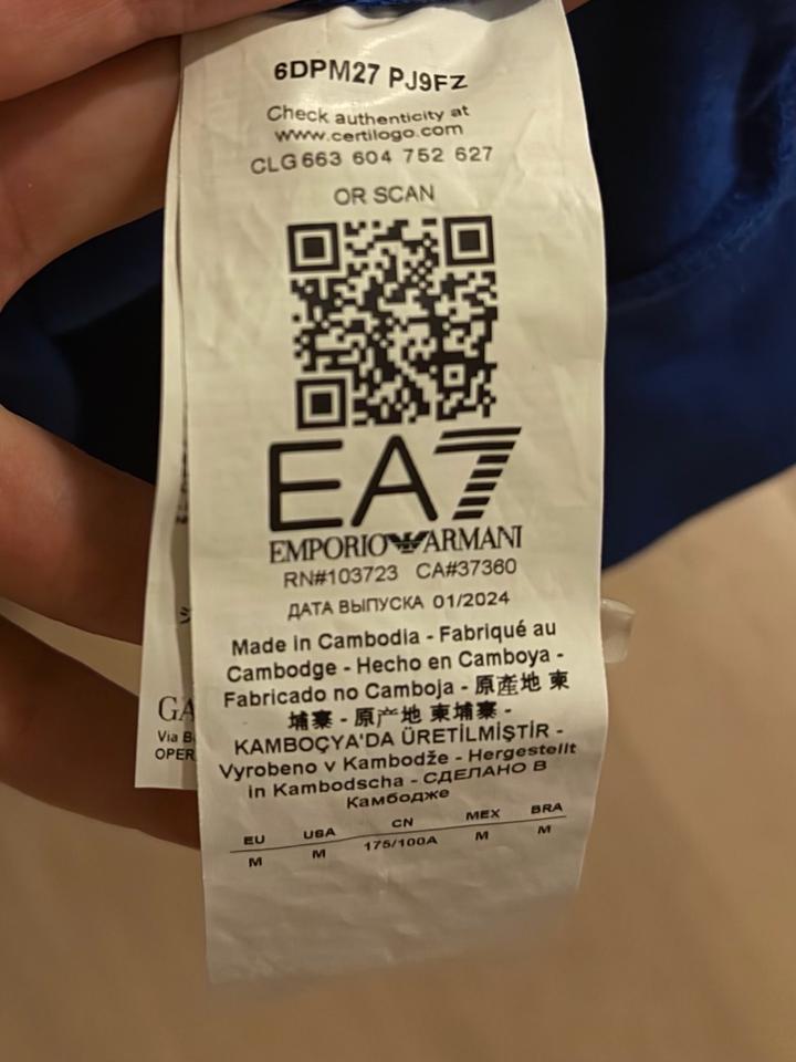 Синий свитшот Emporio Armani