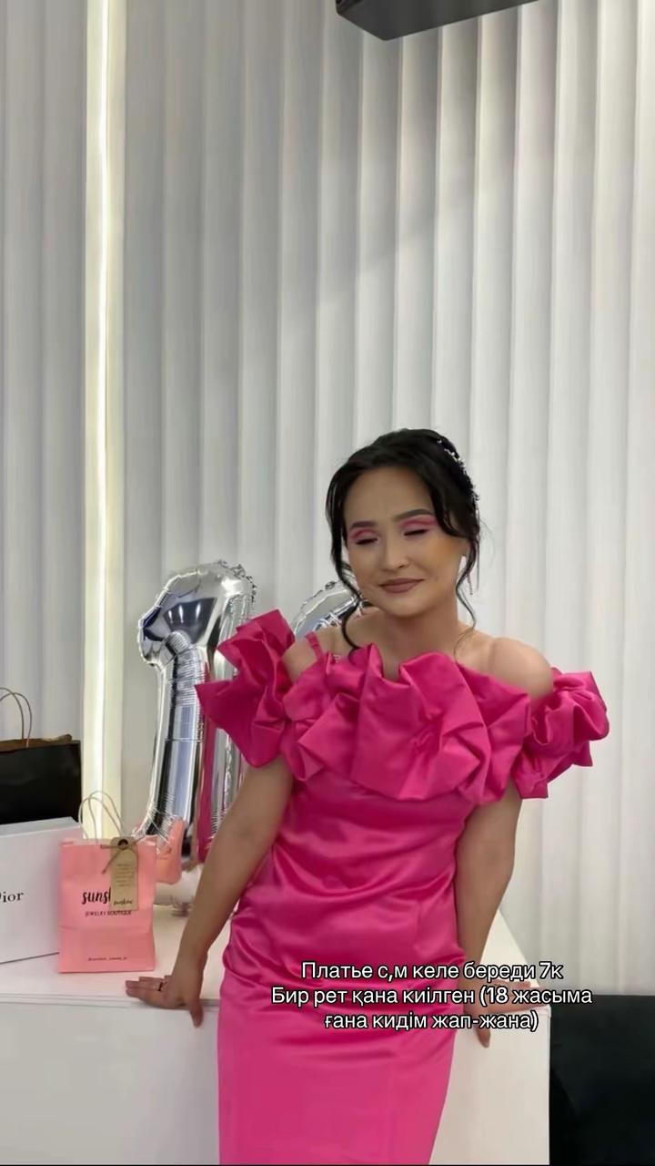 Платье вечернее