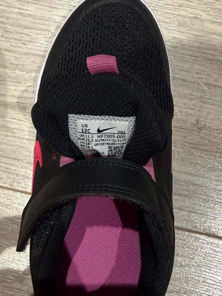 Кроссовки Nike