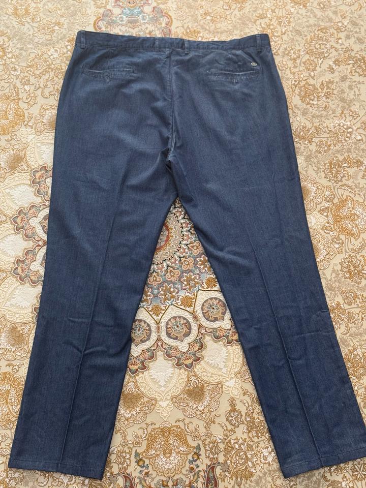 Джинсы Karaca