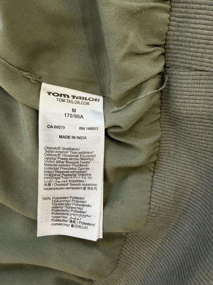 Бомбер хаки Tom Tailor Denim