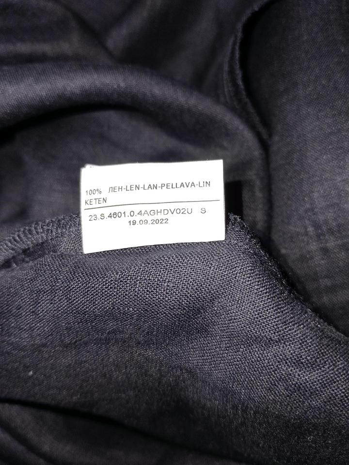 Платье United Colors of Benetton