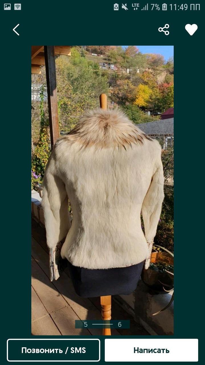 Срочно продаю шубку автоледи модная, тёплая, натуралка